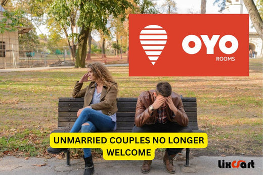 OYO ने बदले चेक-इन के नियम, अविवाहित जोड़ों को अब नहीं मिलेगी एंट्री