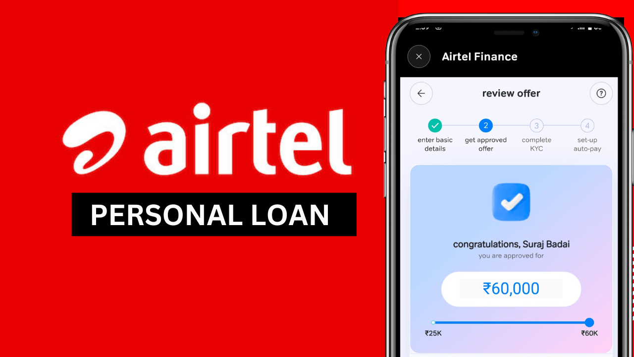 Airtel SIM है तो तुरंत Loan Apply करे, 9 लाख की Flexi Loan Apply शुरू - जल्दी करें